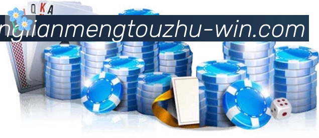 平台使命图